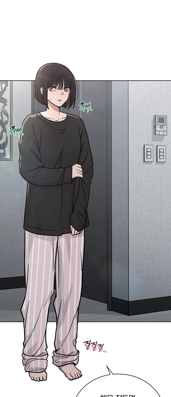 36 페이지