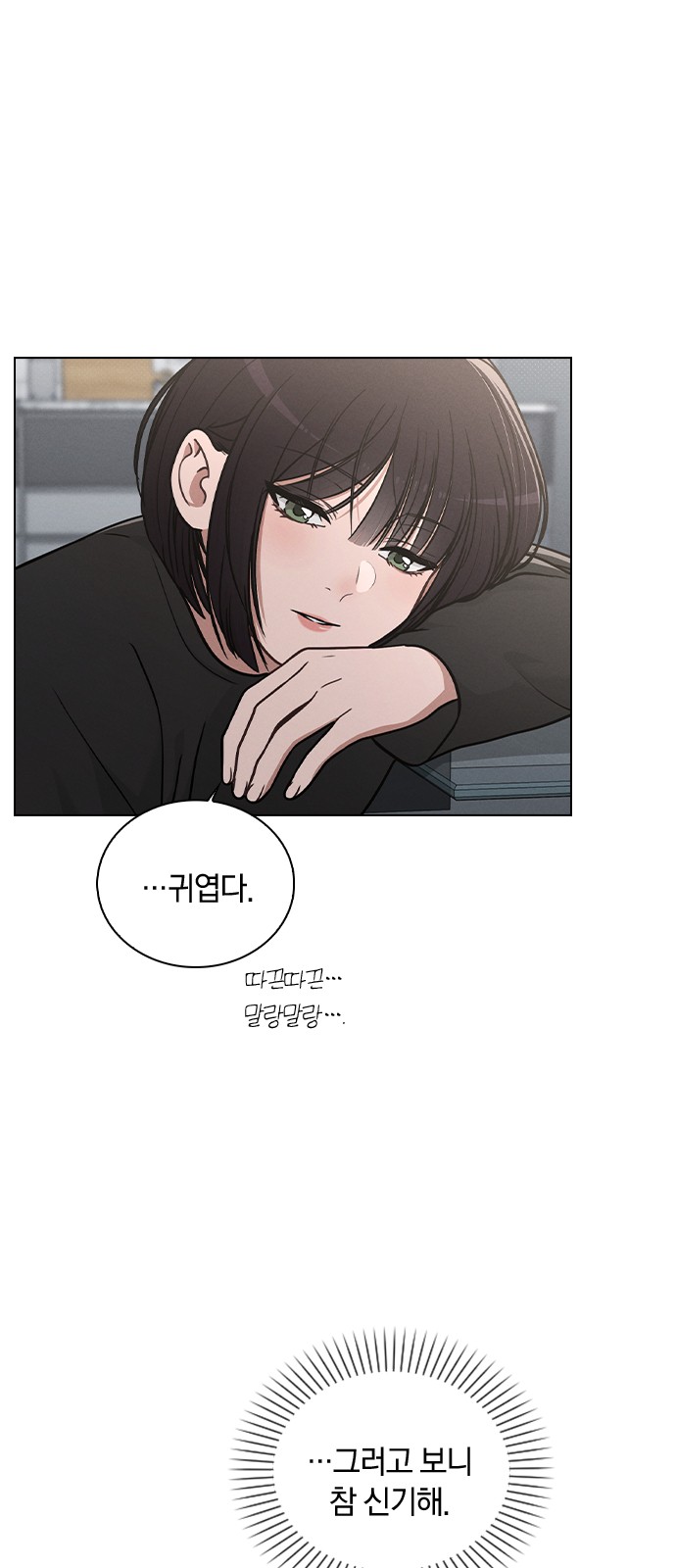 57 페이지
