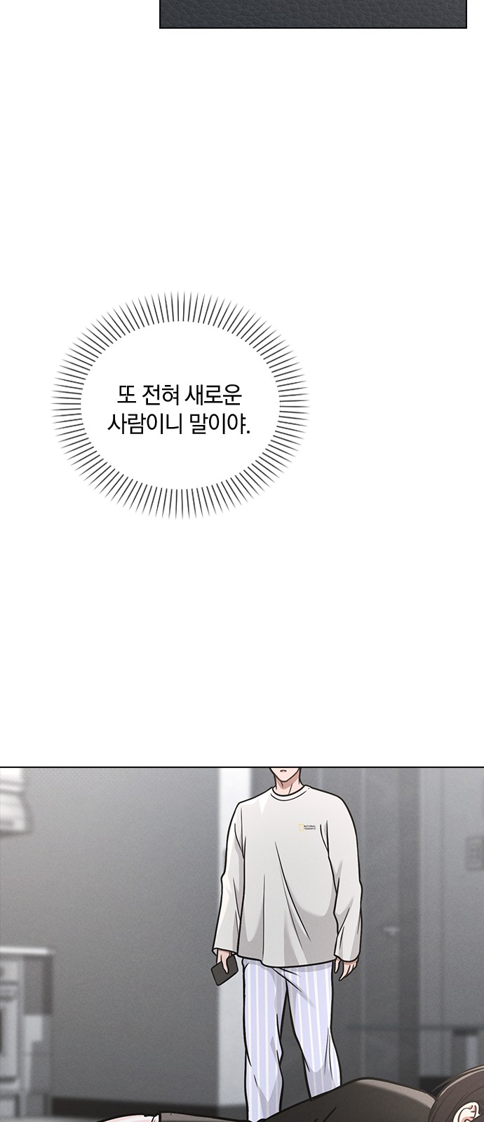 60 페이지