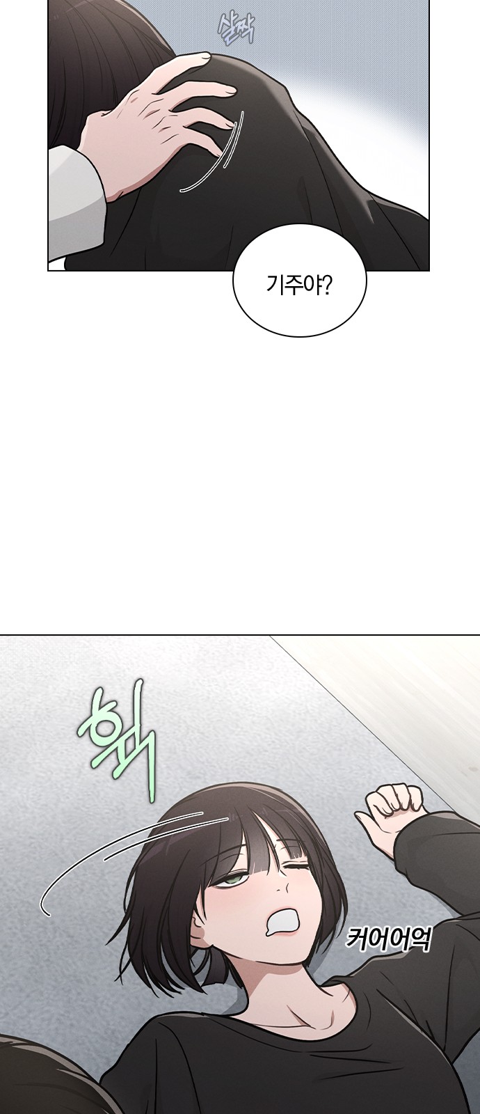 63 페이지
