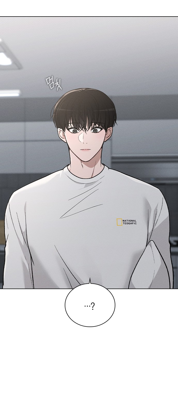73 페이지
