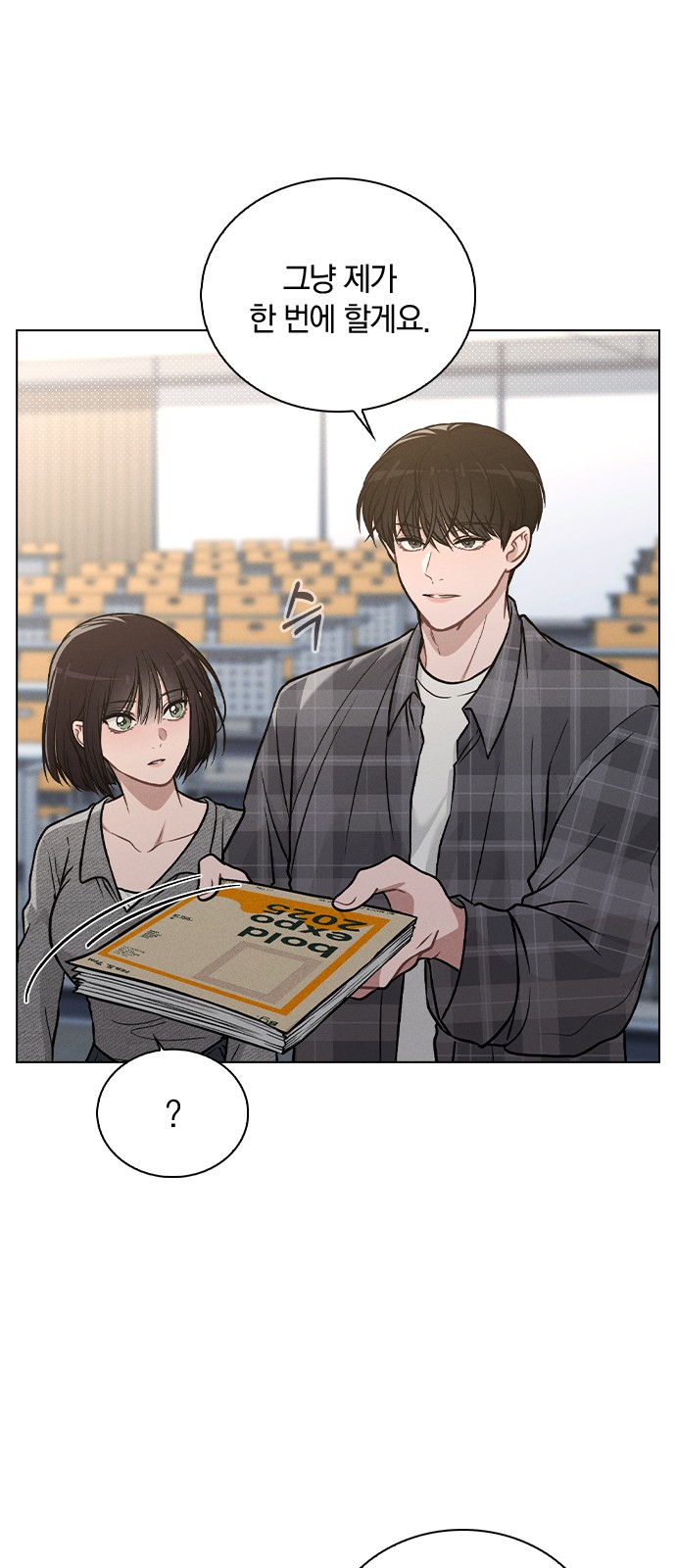 30 페이지