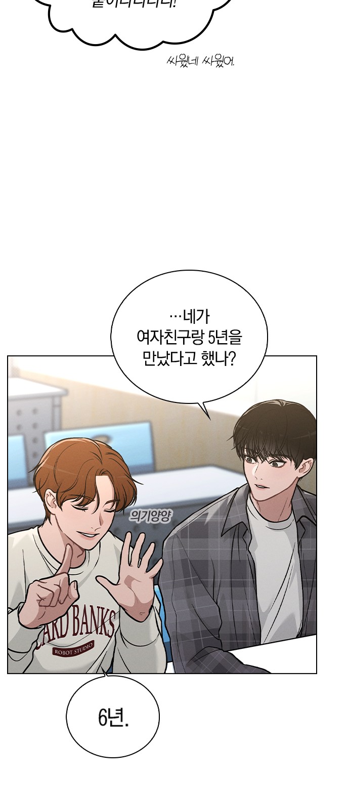 35 페이지