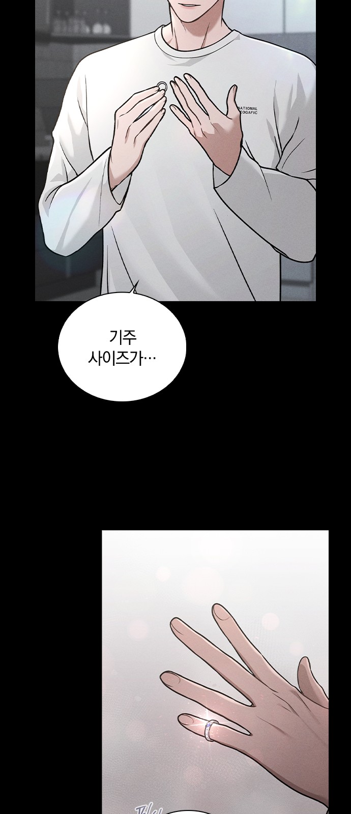 58 페이지