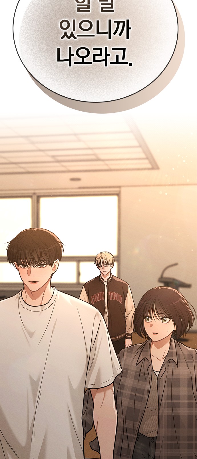 73 페이지