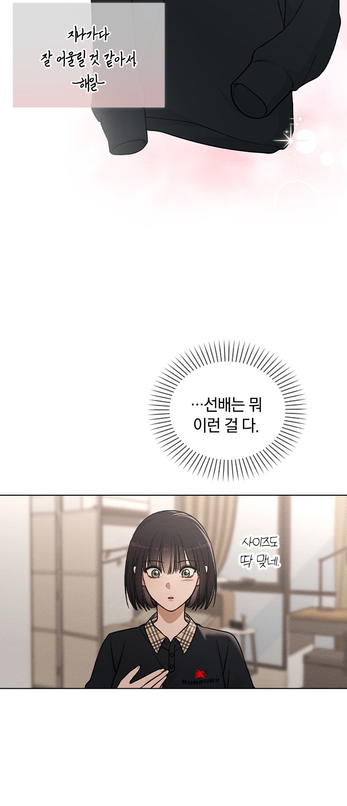 32 페이지