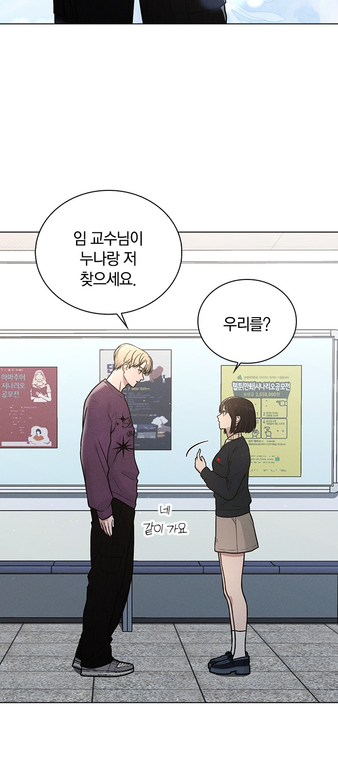 41 페이지