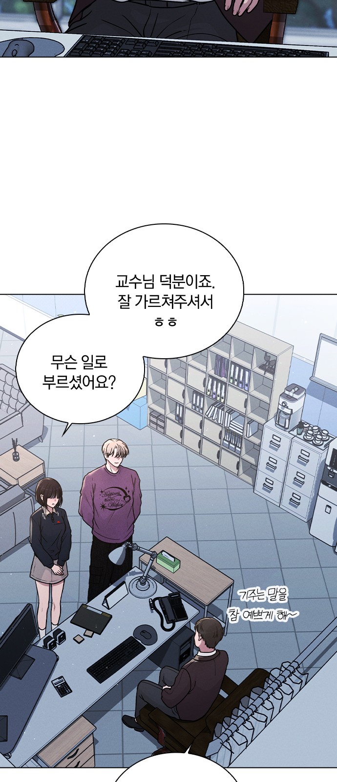 43 페이지