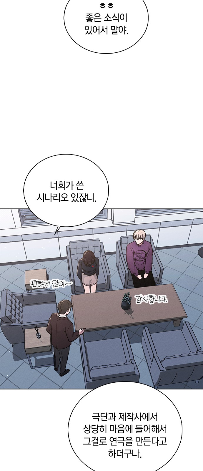 44 페이지