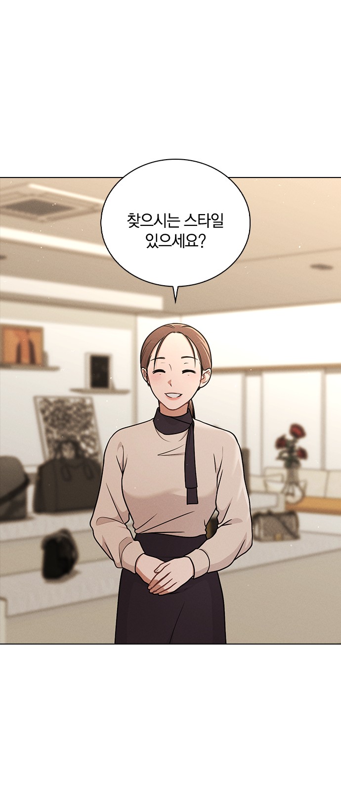 55 페이지