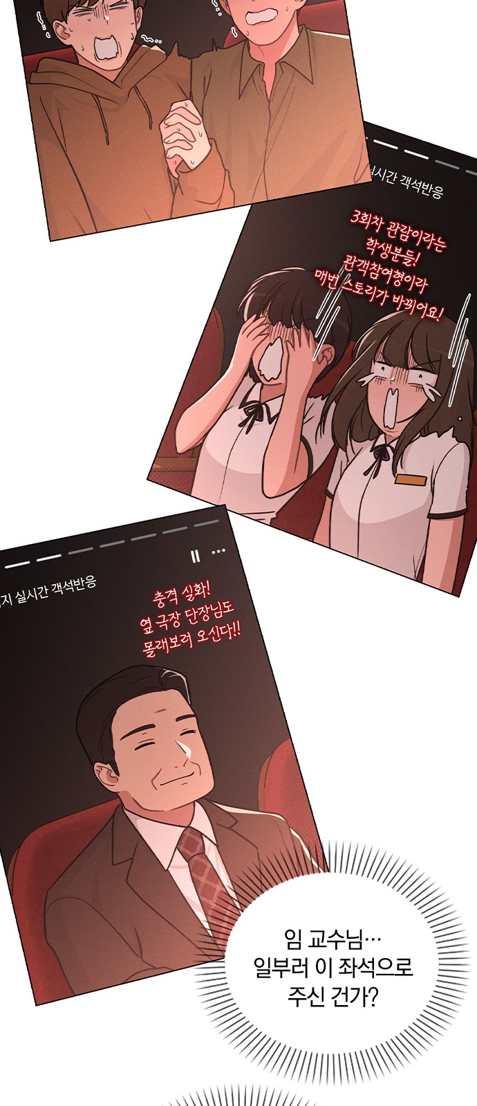 37 페이지