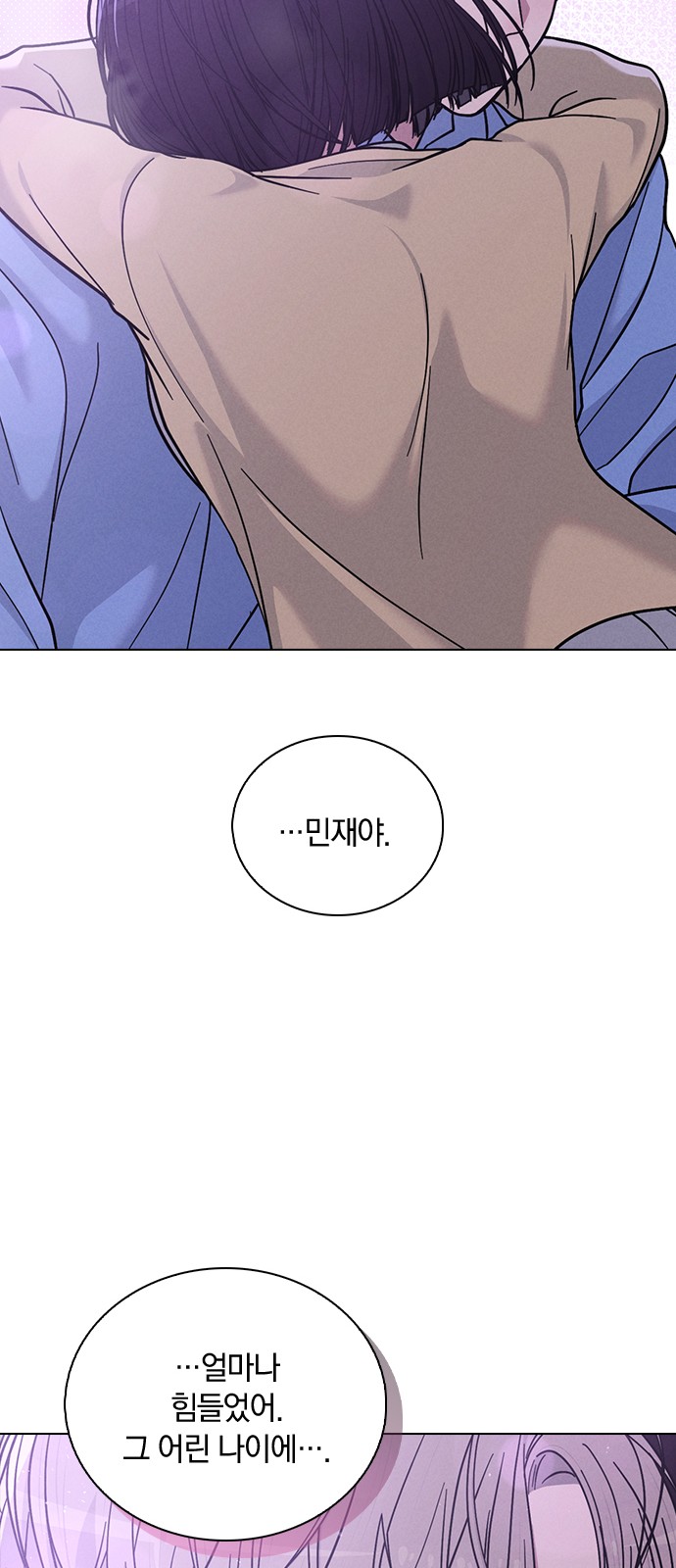 62 페이지
