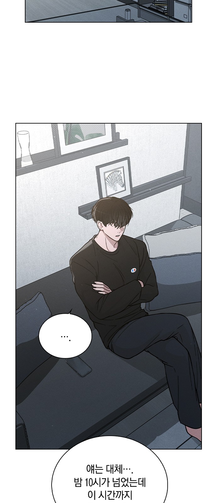 68 페이지