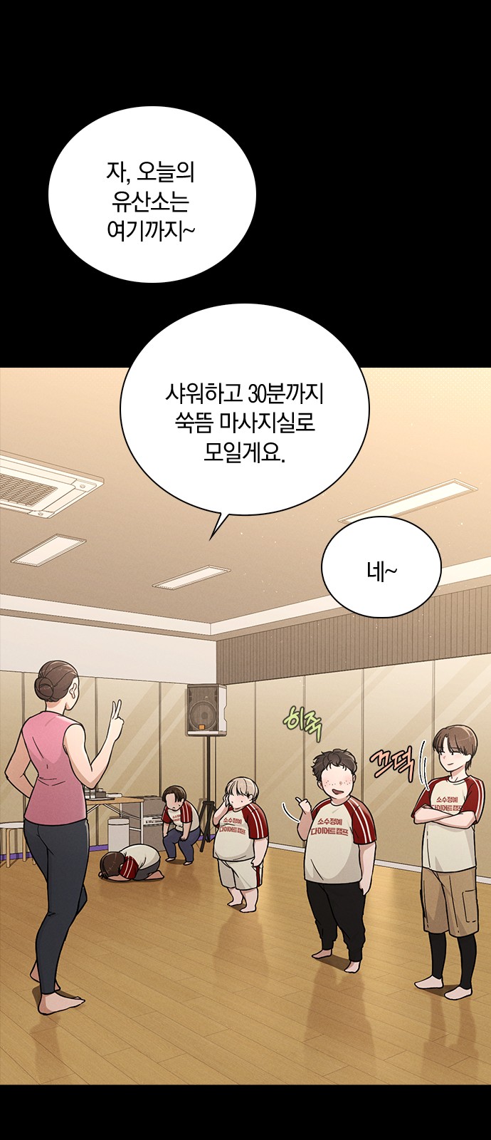 17 페이지