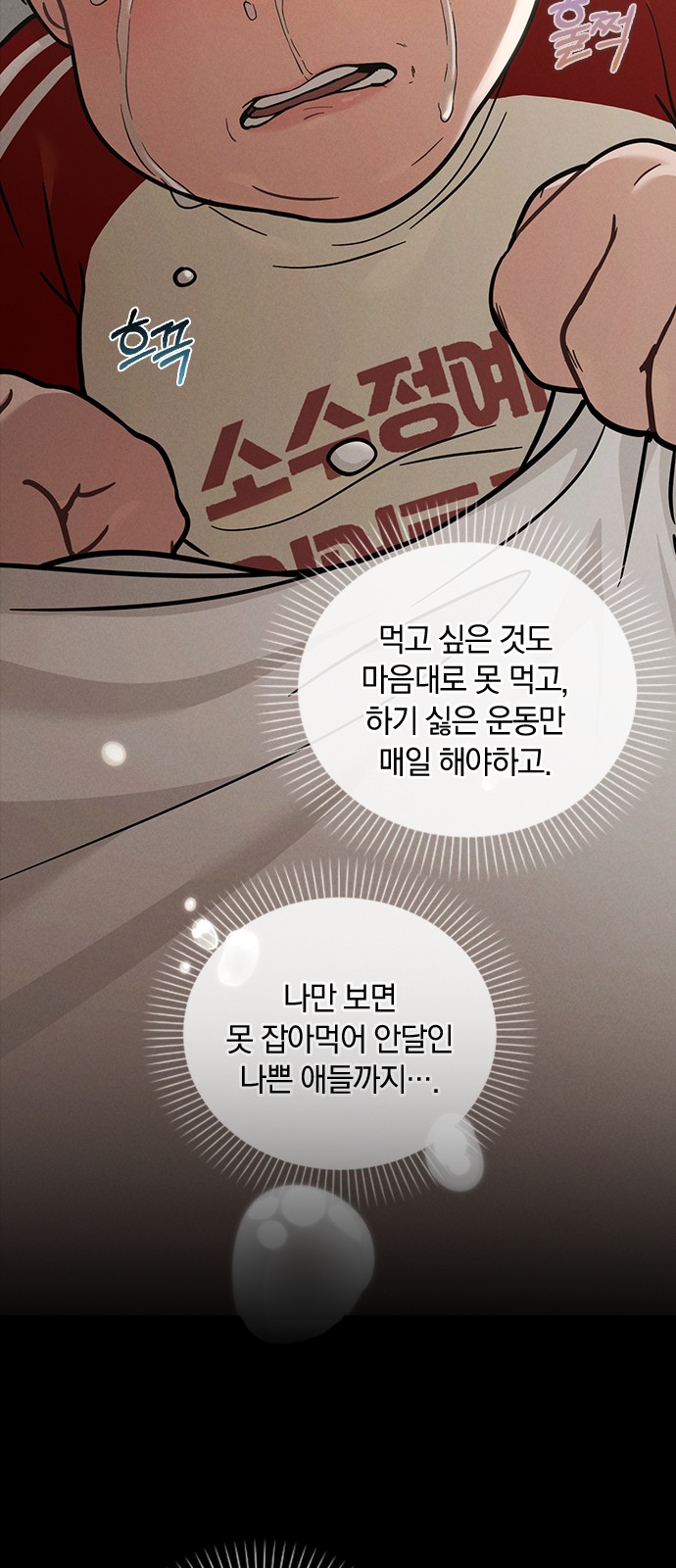 27 페이지
