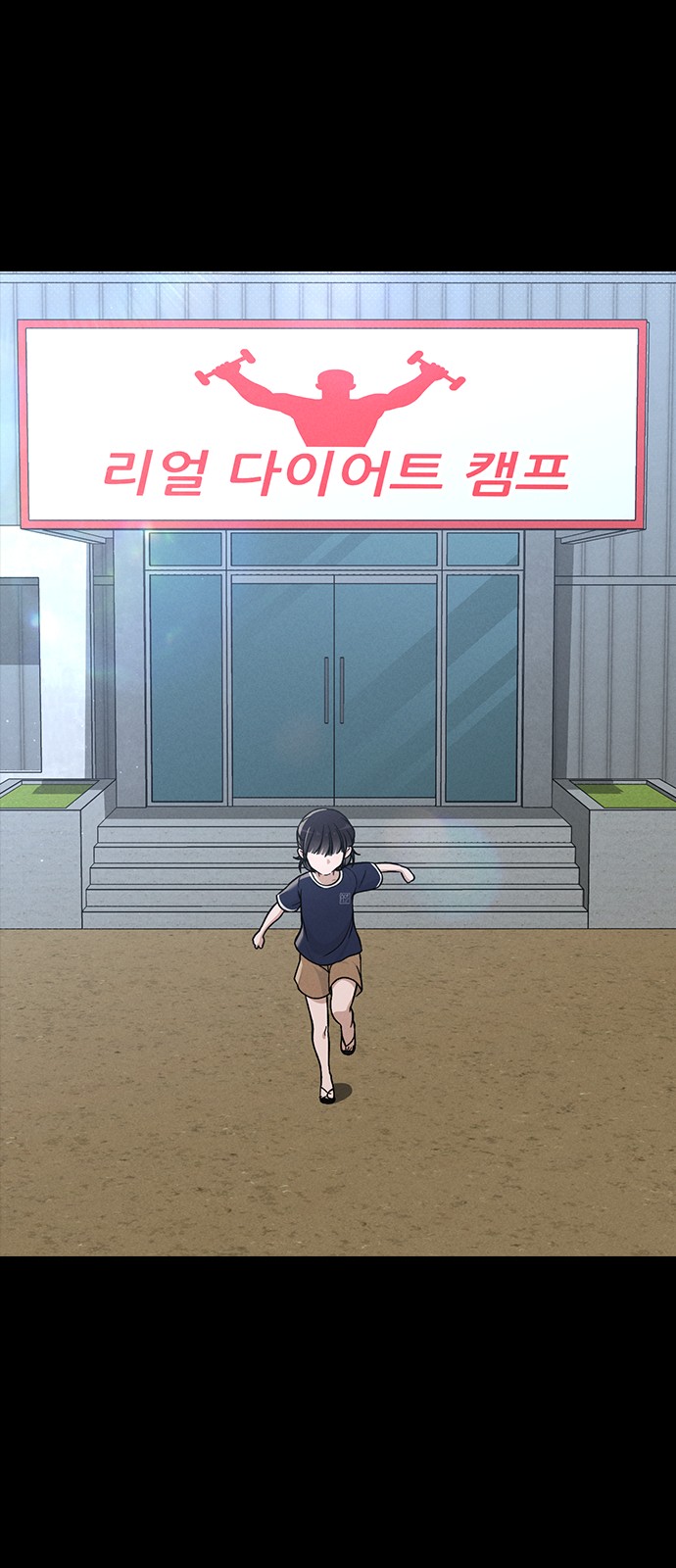 43 페이지