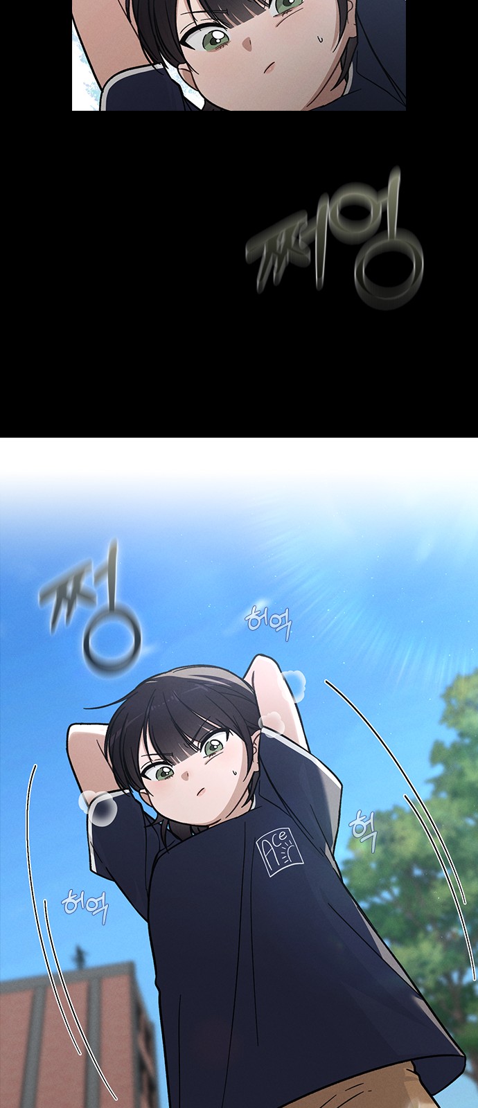 51 페이지