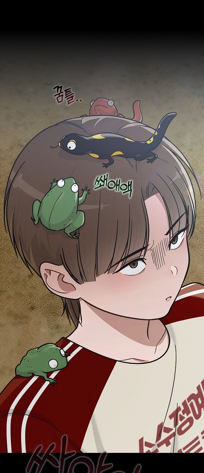 75 페이지