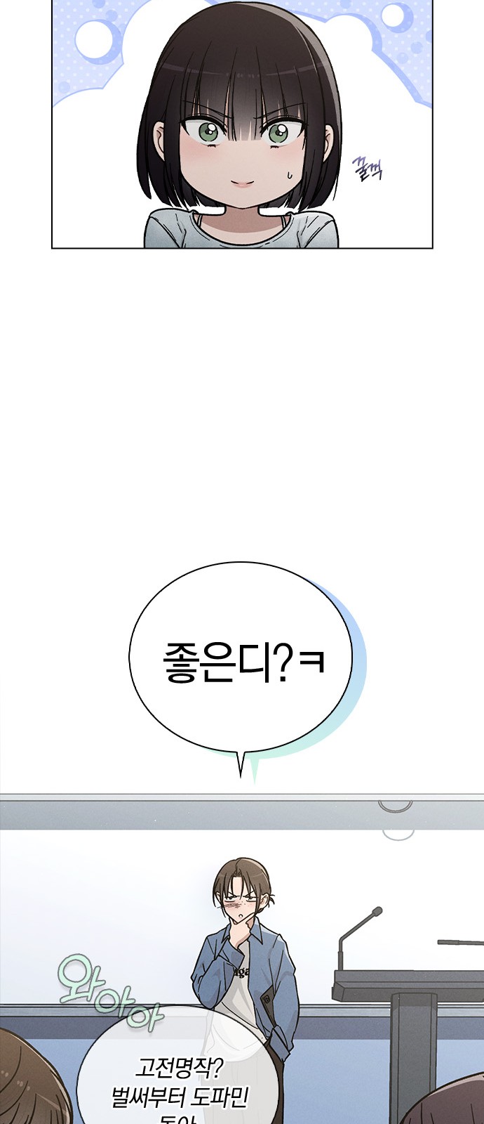 63 페이지