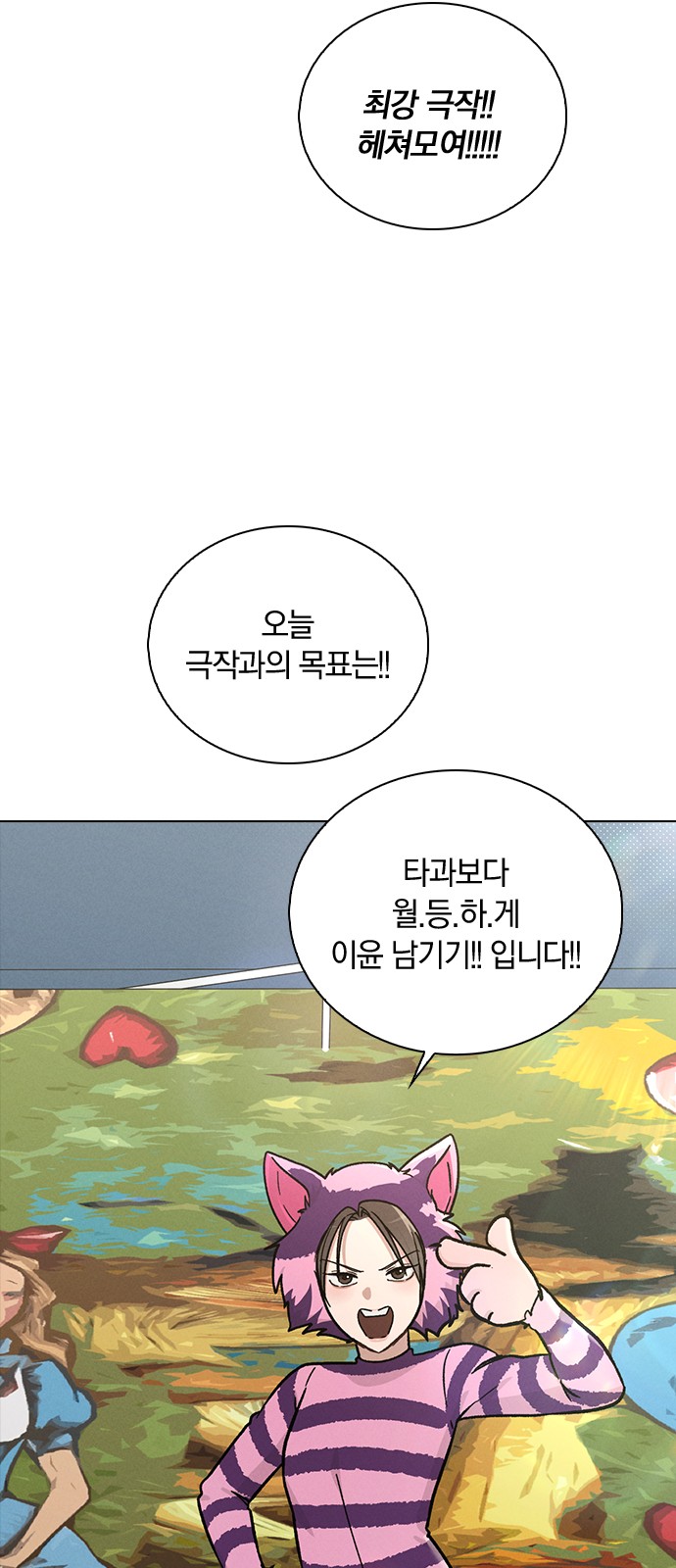 72 페이지