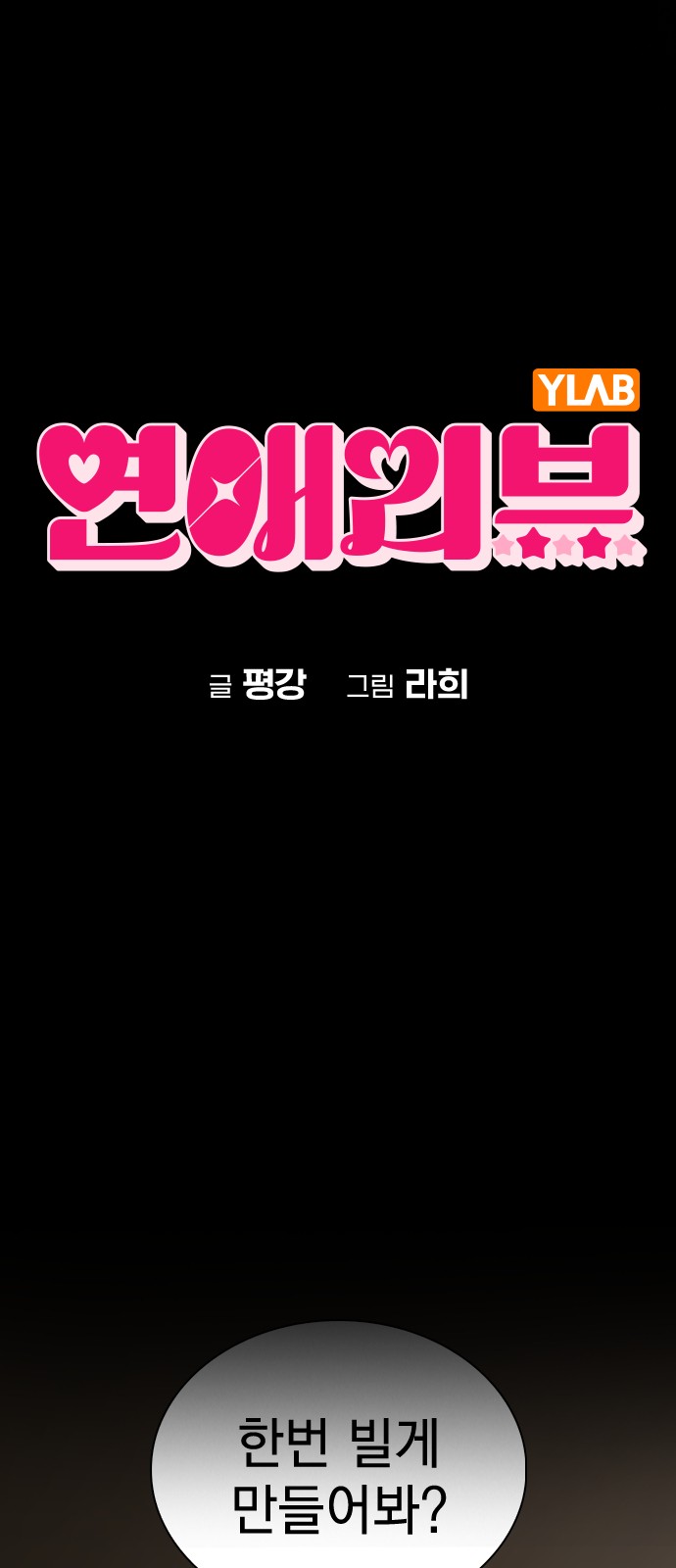 1 페이지