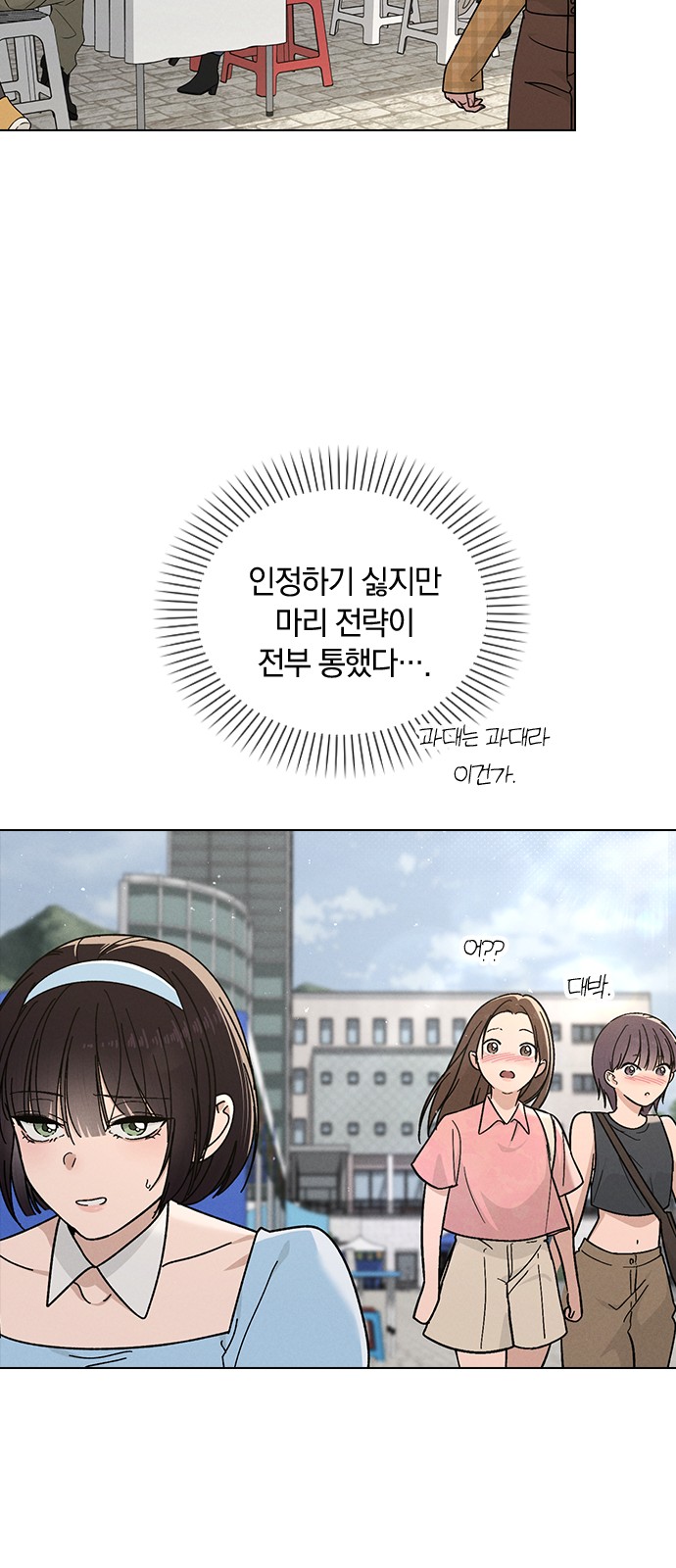 22 페이지