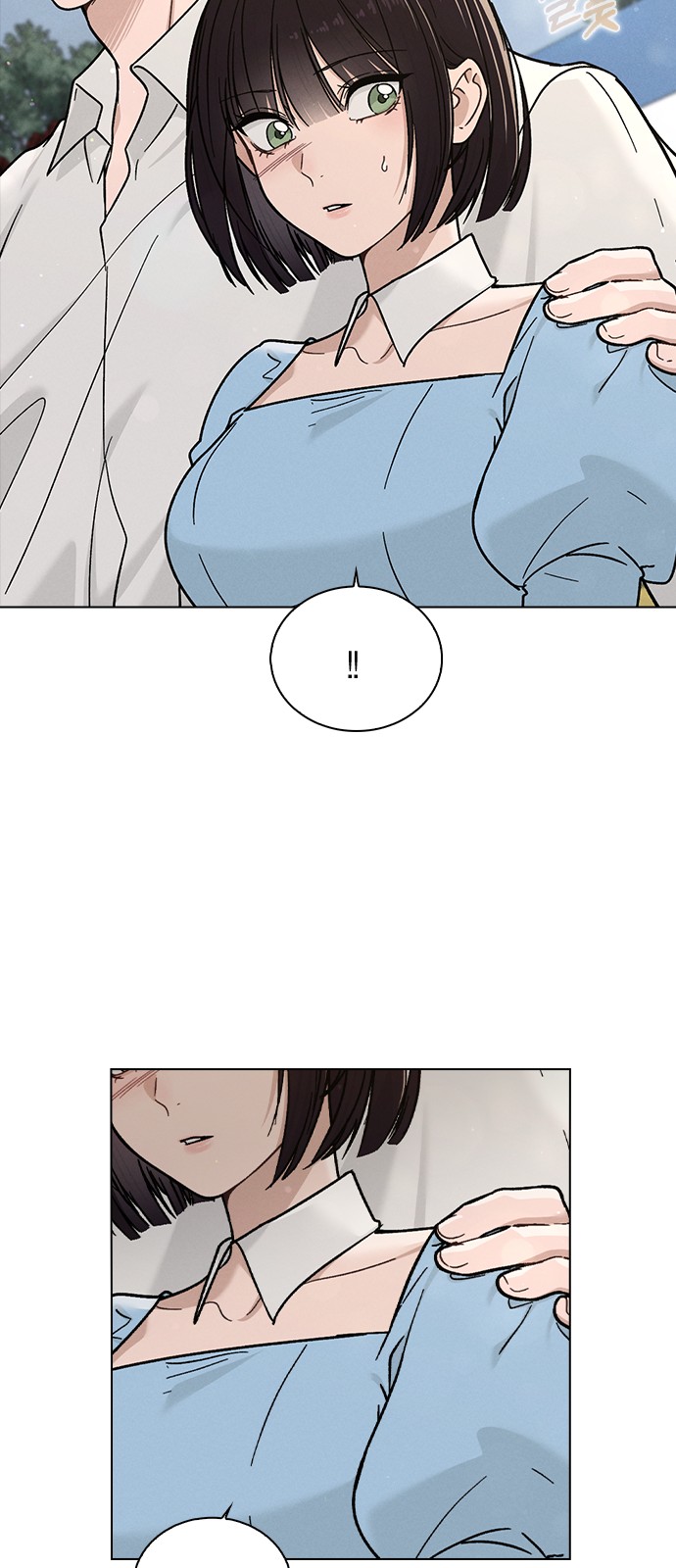33 페이지