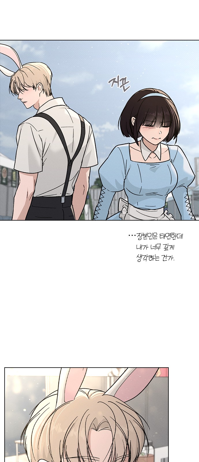 37 페이지