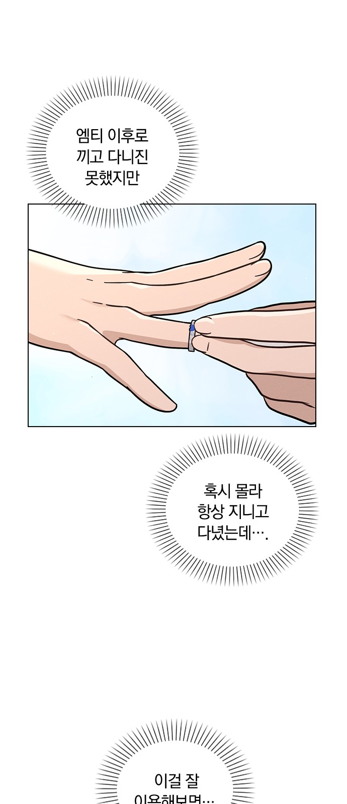 47 페이지