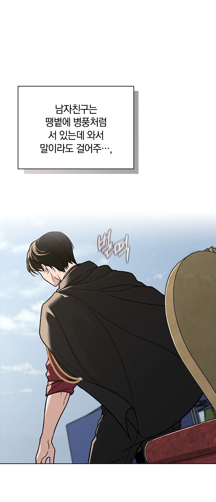 64 페이지