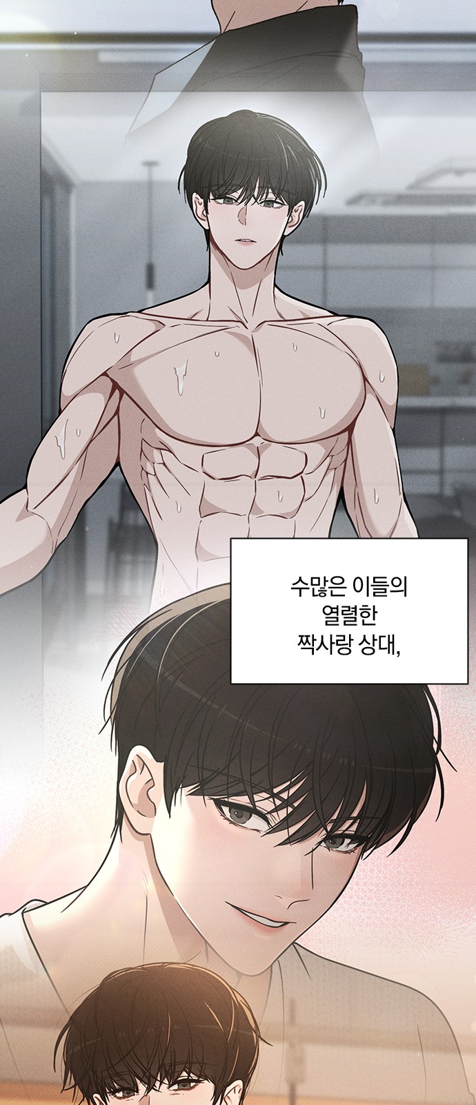 31 페이지