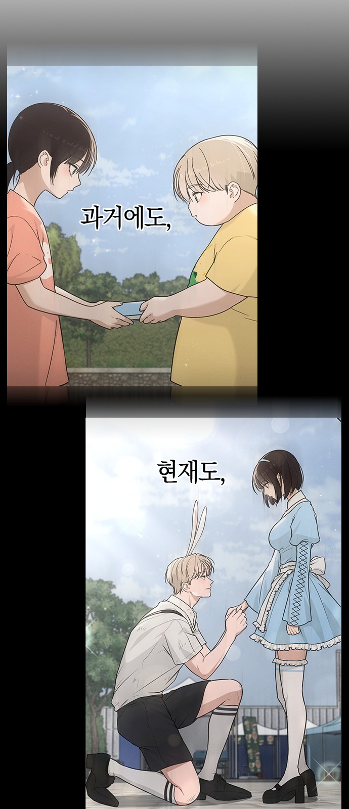 33 페이지
