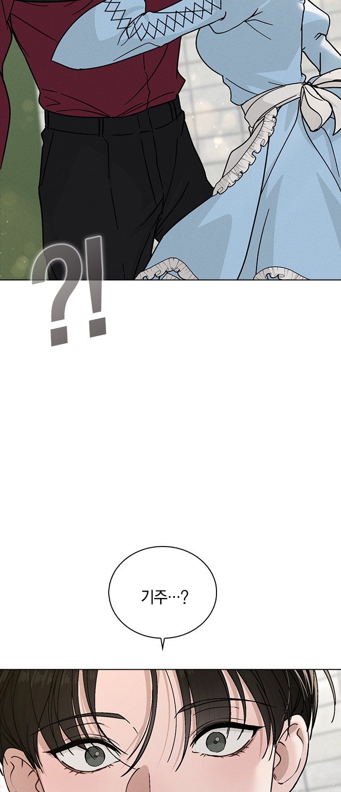 82 페이지