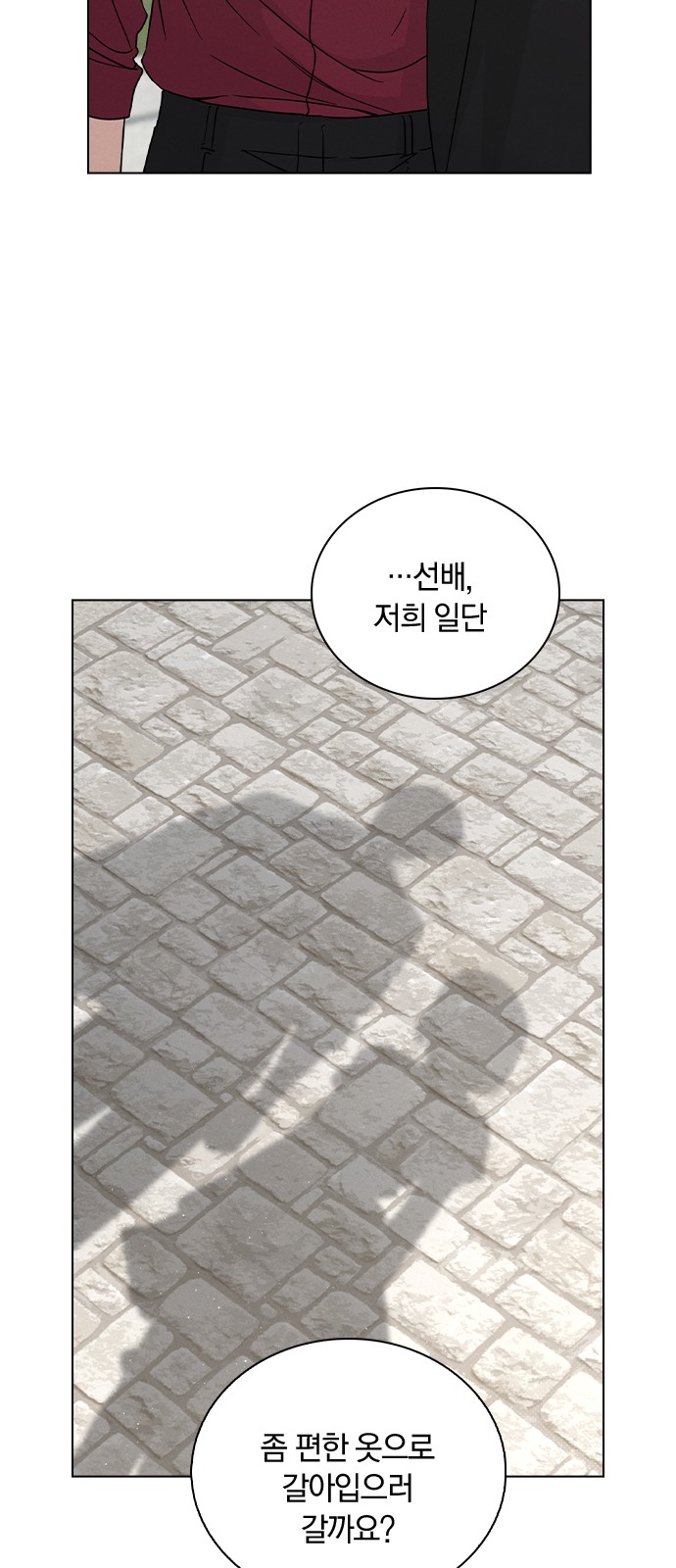 37 페이지