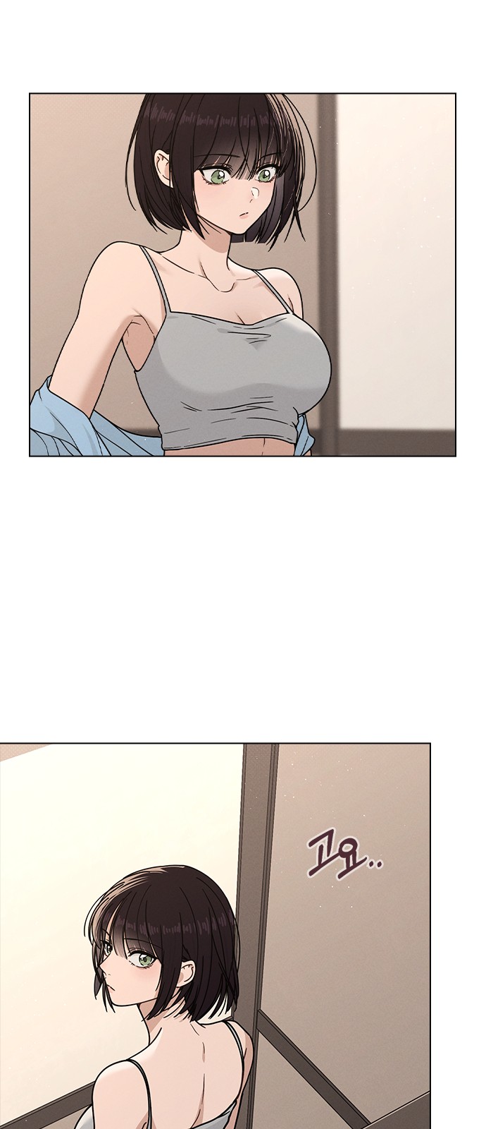 39 페이지