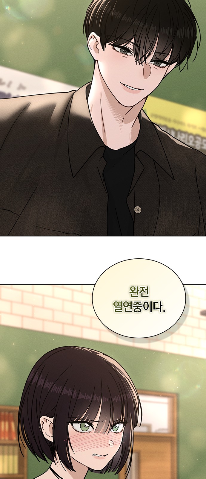 66 페이지