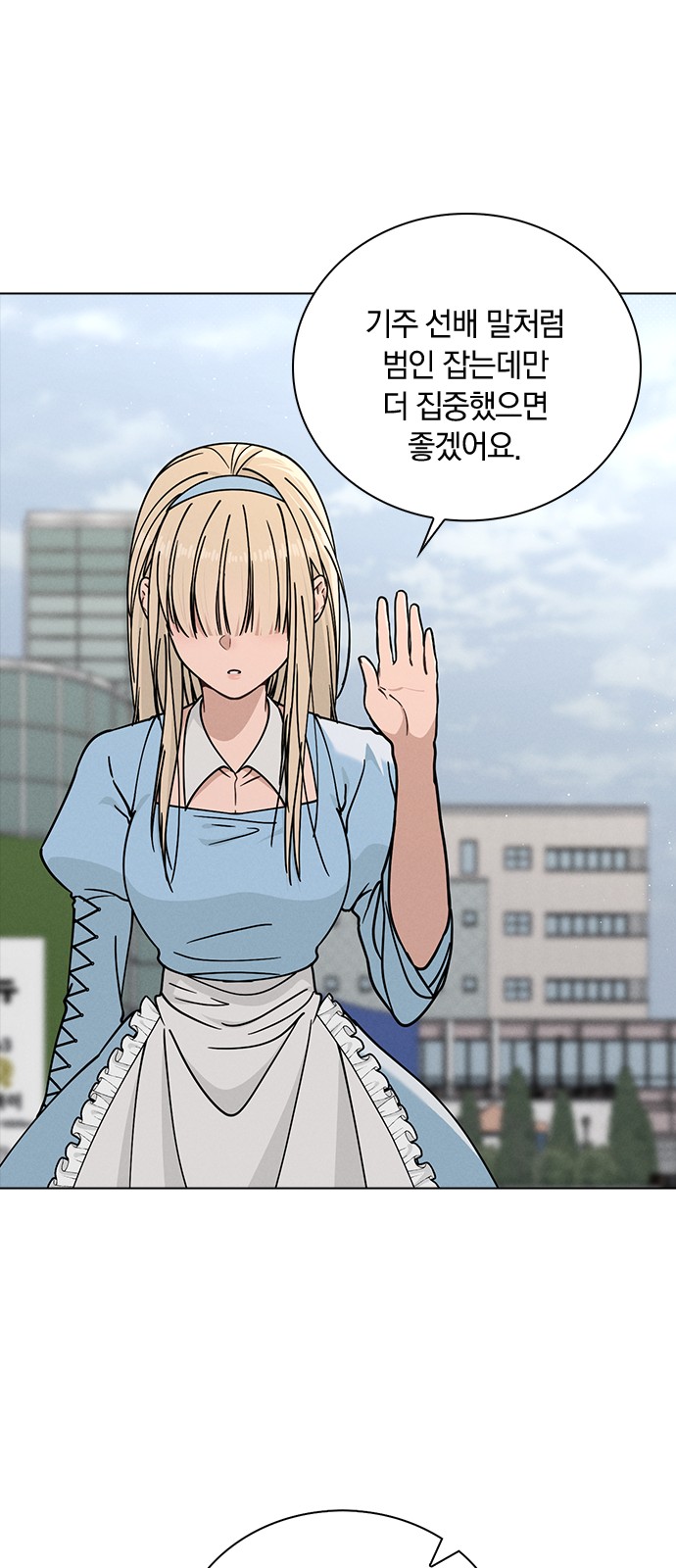 41 페이지