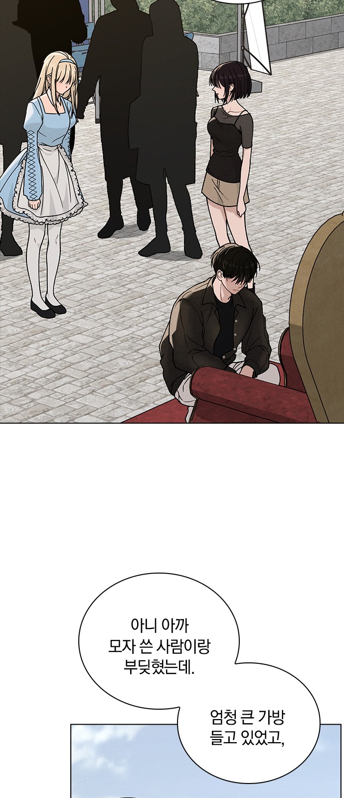 43 페이지