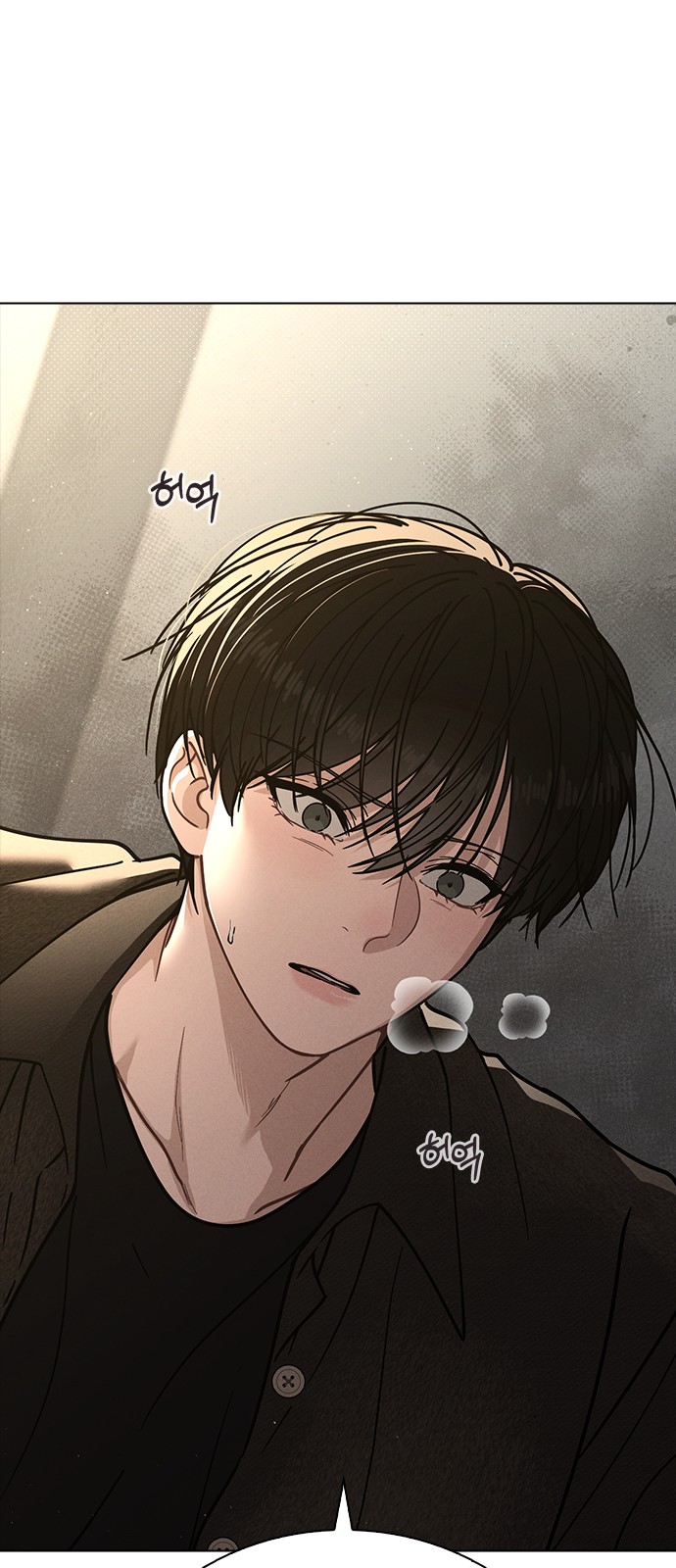 66 페이지
