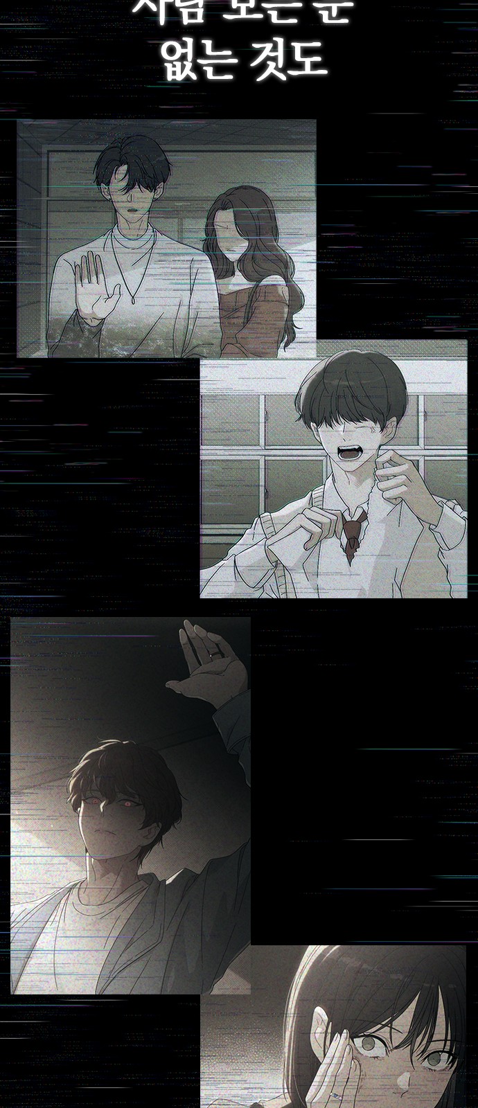 80 페이지