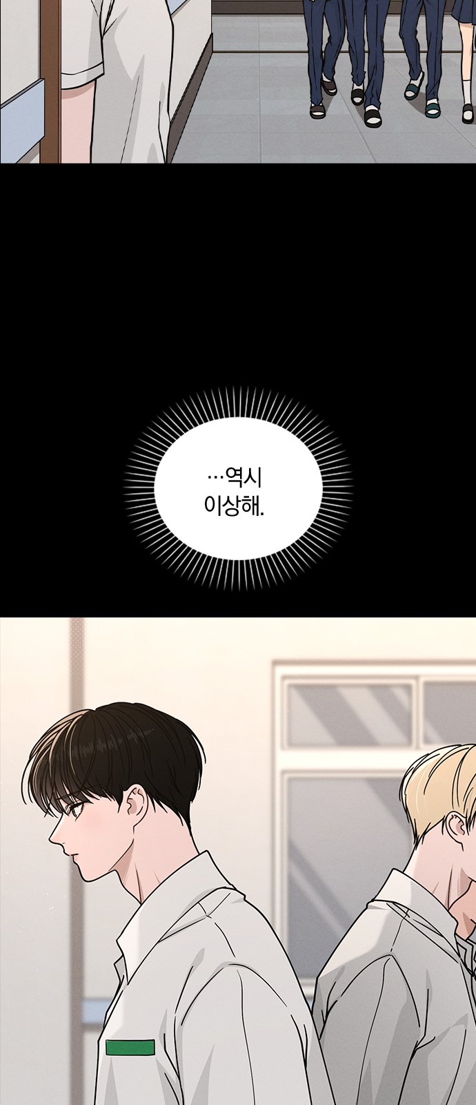 55 페이지