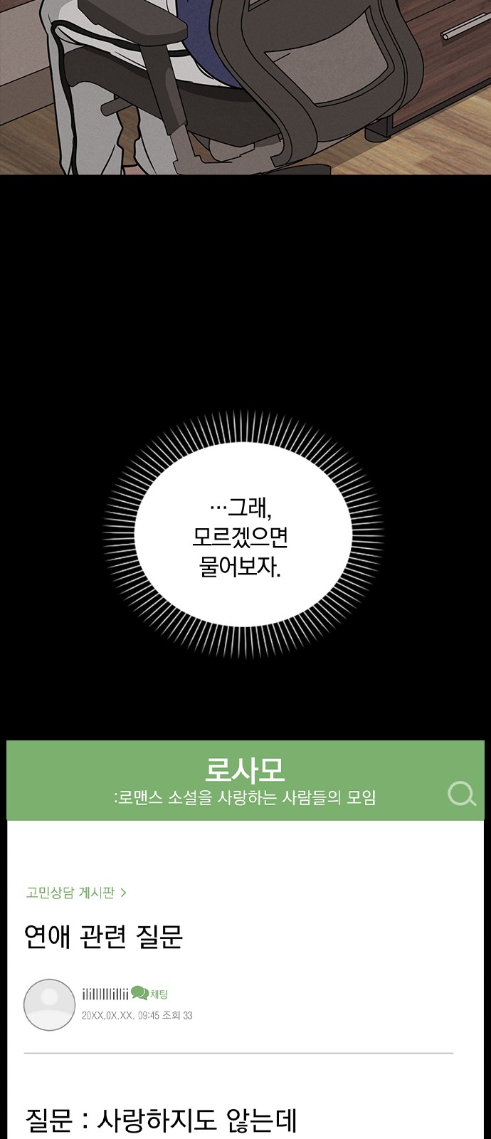 57 페이지