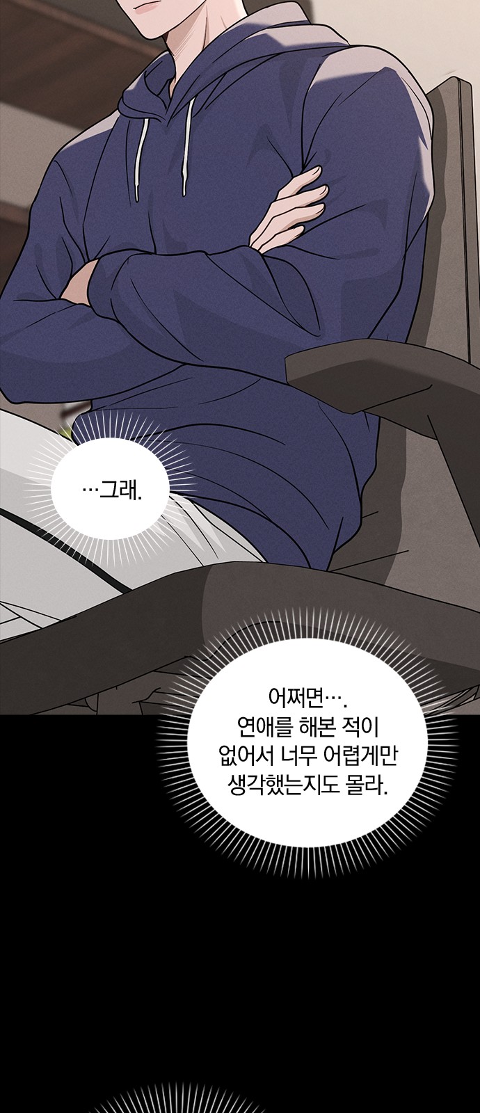 62 페이지
