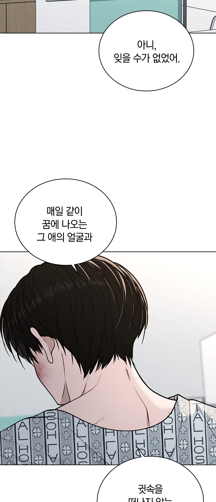72 페이지