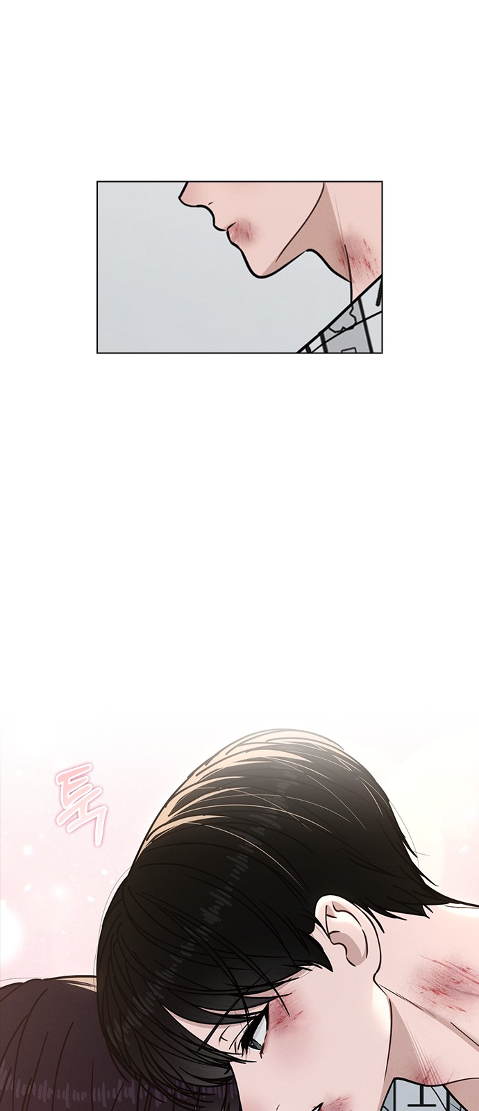 81 페이지