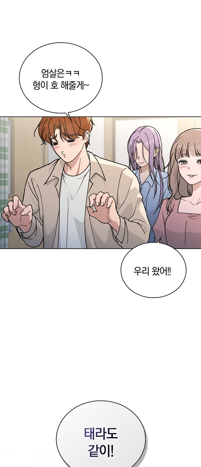 4 페이지