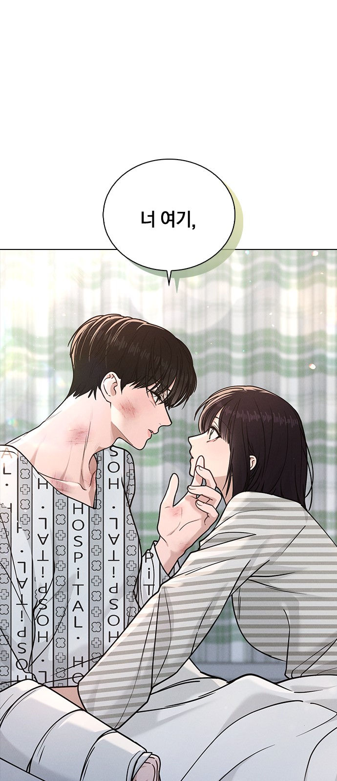 60 페이지