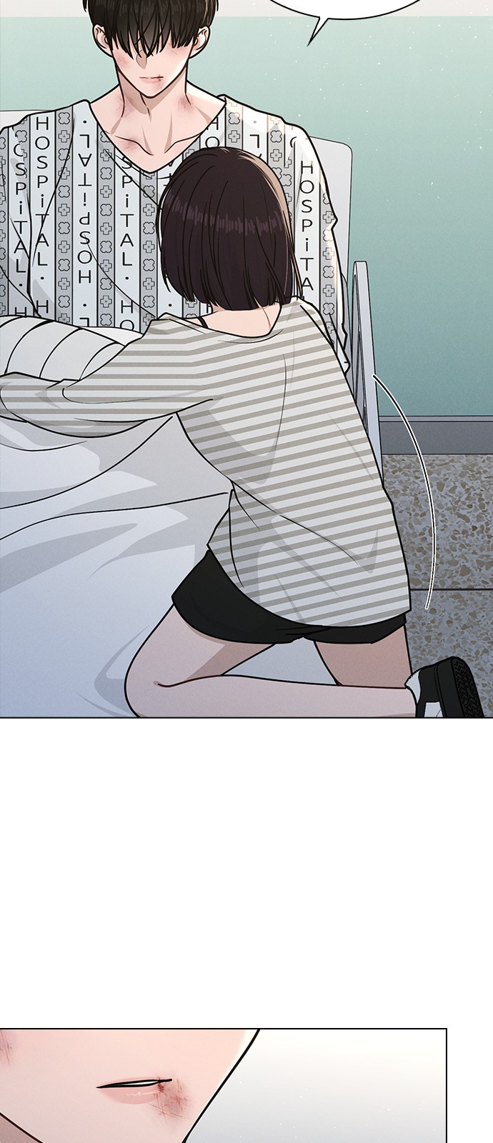 63 페이지