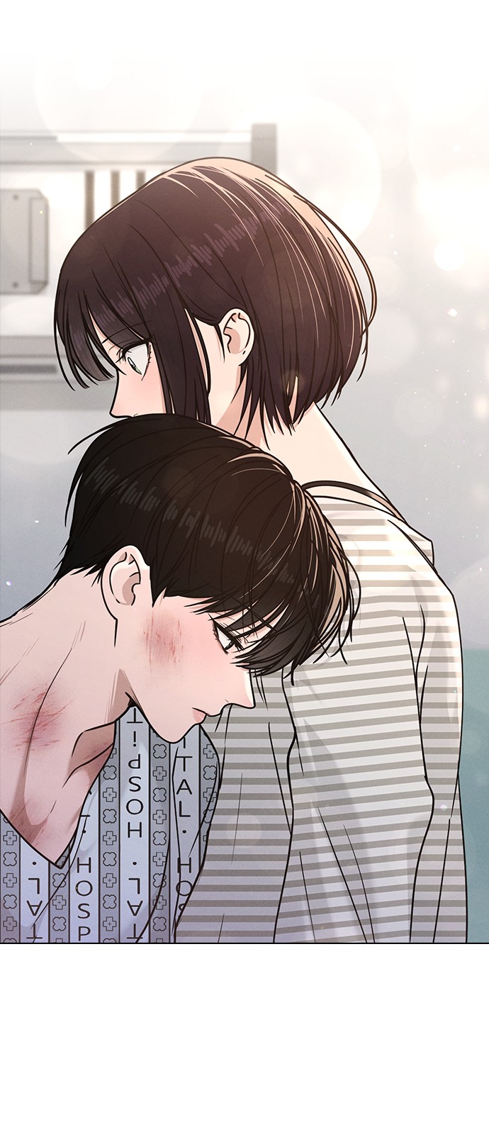 70 페이지