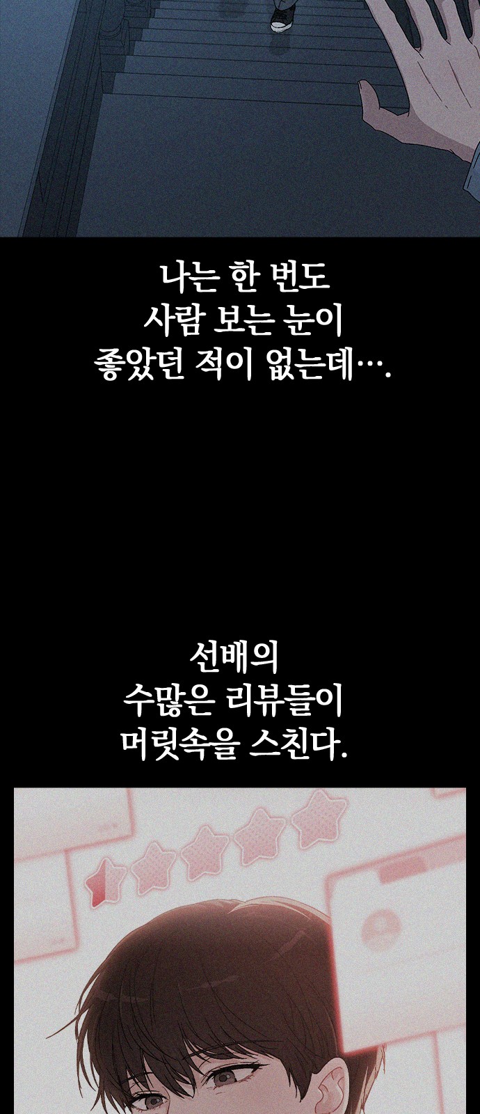 72 페이지